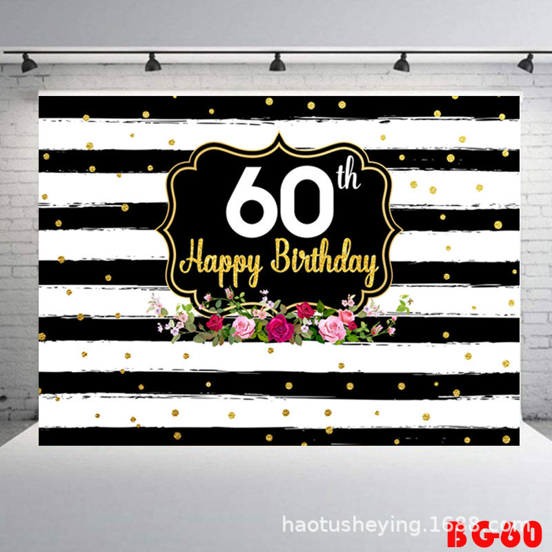 Pozadina – ALFY af-001, vinilno fotografijsko platno, za rođendanske setove