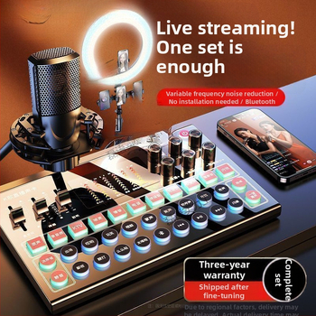 M9 σετ live ήχου κάρτας για ζωντανή μετάδοση, συμβατό με πολλές συσκευές, εγγραφή, καραόκε και ρύθμιση ήχου – όλα σε ένα μικρόφωνο (εσωτερική μπαταρία 1200–2000mAh, ζωή 8–12 ωρών, SNR ≥100 dB, ενσύρματη σύνδεση)