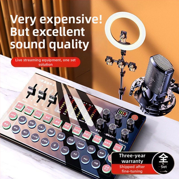 M9 σετ live ήχου κάρτας για ζωντανή μετάδοση, συμβατό με πολλές συσκευές, εγγραφή, καραόκε και ρύθμιση ήχου – όλα σε ένα μικρόφωνο (εσωτερική μπαταρία 1200–2000mAh, ζωή 8–12 ωρών, SNR ≥100 dB, ενσύρματη σύνδεση)