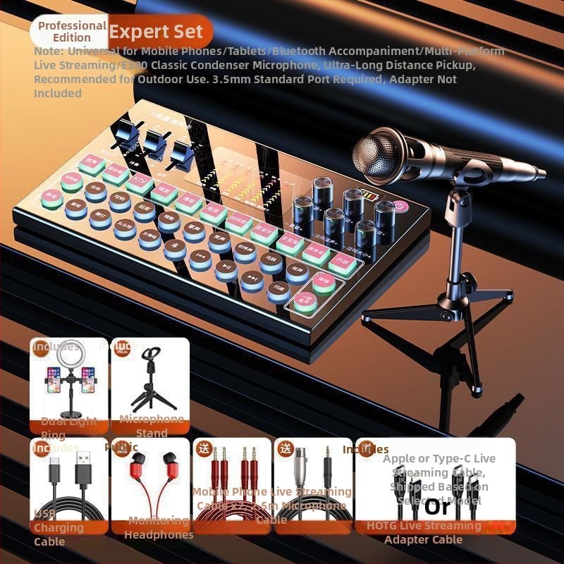 M9 σετ live ήχου κάρτας για ζωντανή μετάδοση, συμβατό με πολλές συσκευές, εγγραφή, καραόκε και ρύθμιση ήχου – όλα σε ένα μικρόφωνο (εσωτερική μπαταρία 1200–2000mAh, ζωή 8–12 ωρών, SNR ≥100 dB, ενσύρματη σύνδεση)