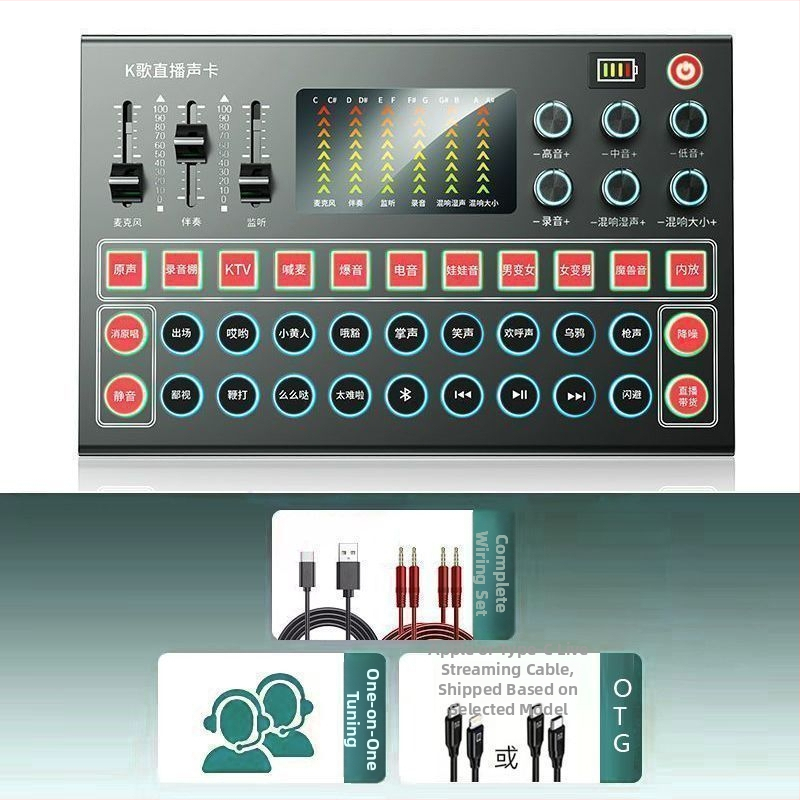 M9 σετ live ήχου κάρτας για ζωντανή μετάδοση, συμβατό με πολλές συσκευές, εγγραφή, καραόκε και ρύθμιση ήχου – όλα σε ένα μικρόφωνο (εσωτερική μπαταρία 1200–2000mAh, ζωή 8–12 ωρών, SNR ≥100 dB, ενσύρματη σύνδεση)