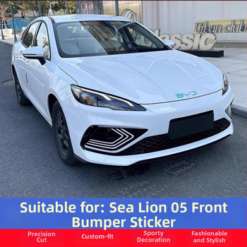 Za BYD Seal 05Dmi: dekorativne naljepnice za prednji branik, dekorativne trake prednjeg dijela, naljepnice za svjetla za maglu, film za prilagodbu prednje strane automobila