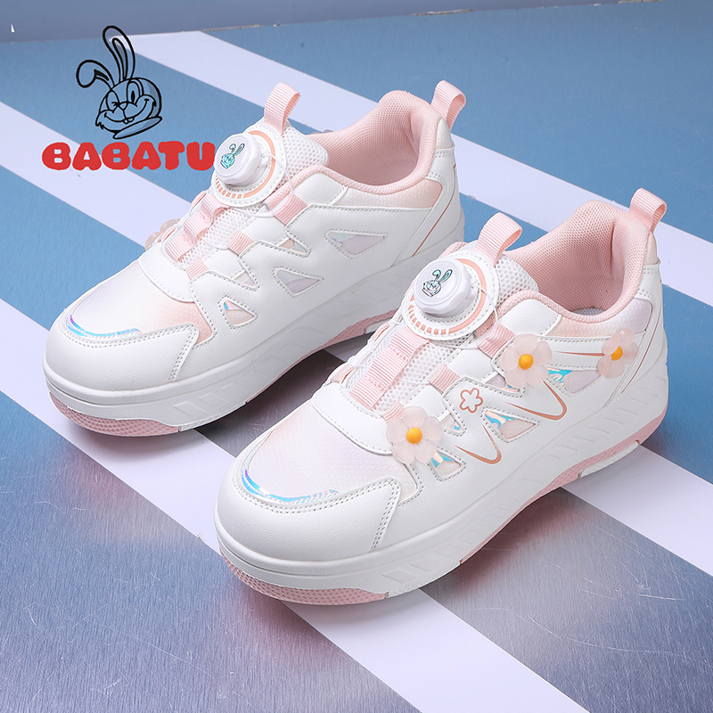 Baba Rabbit Heelys Unisex Četverokotačne Sportske Tenisice s PU Kotačićima
