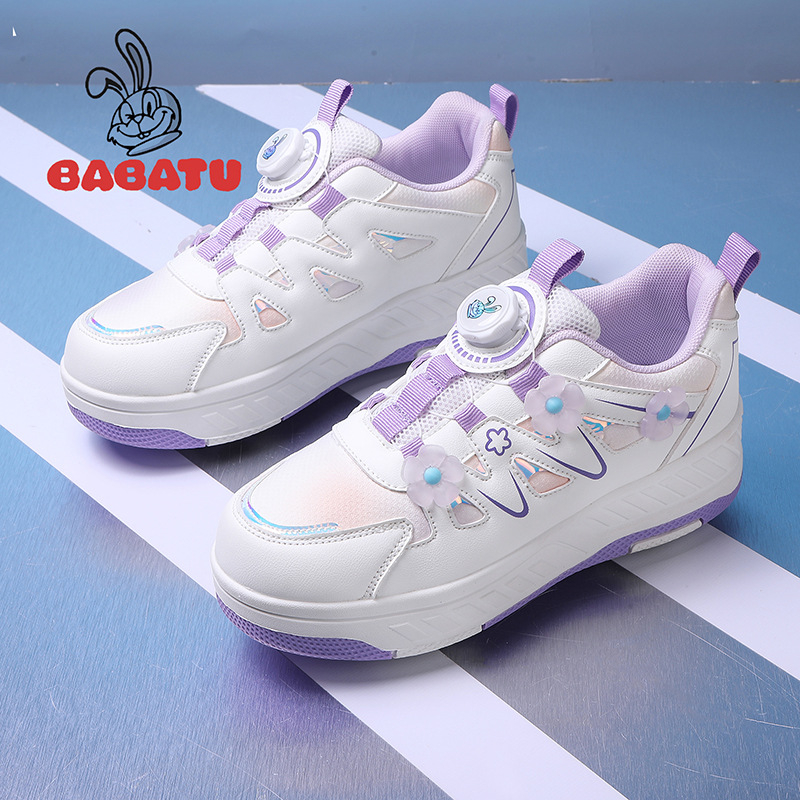 Baba Rabbit Heelys Unisex Četverokotačne Sportske Tenisice s PU Kotačićima