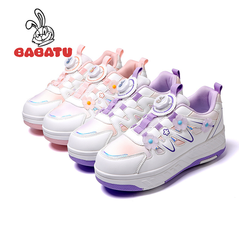 Baba Rabbit Heelys Unisex Četverokotačne Sportske Tenisice s PU Kotačićima