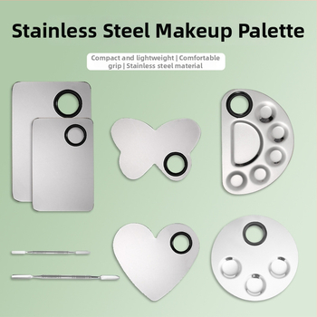 Štvorcová paleta na líčenie – nerezová oceľ, 2-dielna sada, pomôcka na líčenie tváre