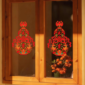 Naljepnice za prozor – elektrostatni film, pakiranje: Opp bag, brend Xiangsheng textile, kategorija: prozorske rešetke