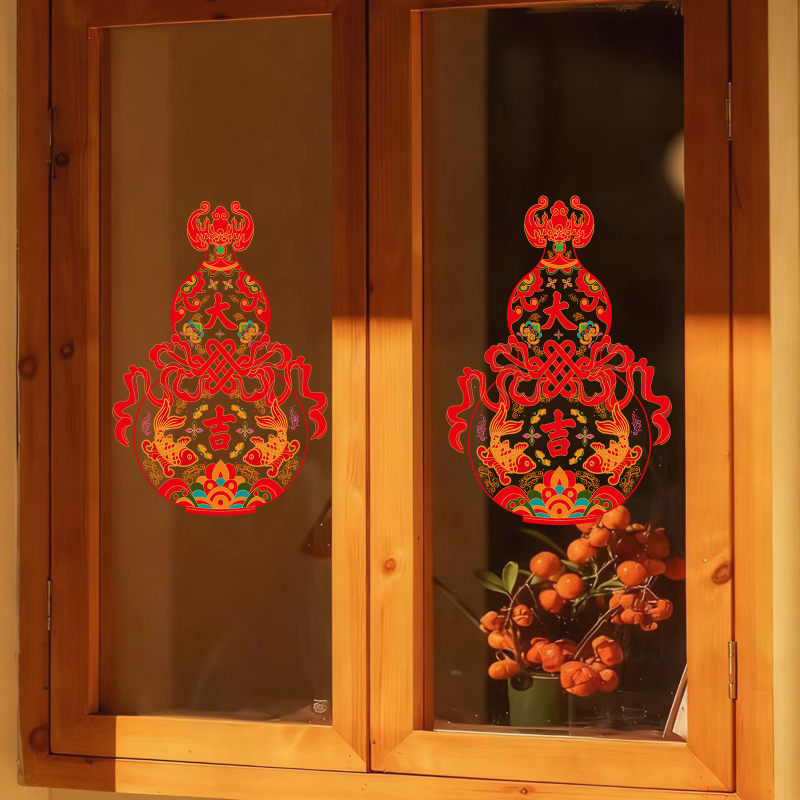 Naljepnice za prozor – elektrostatni film, pakiranje: Opp bag, brend Xiangsheng textile, kategorija: prozorske rešetke