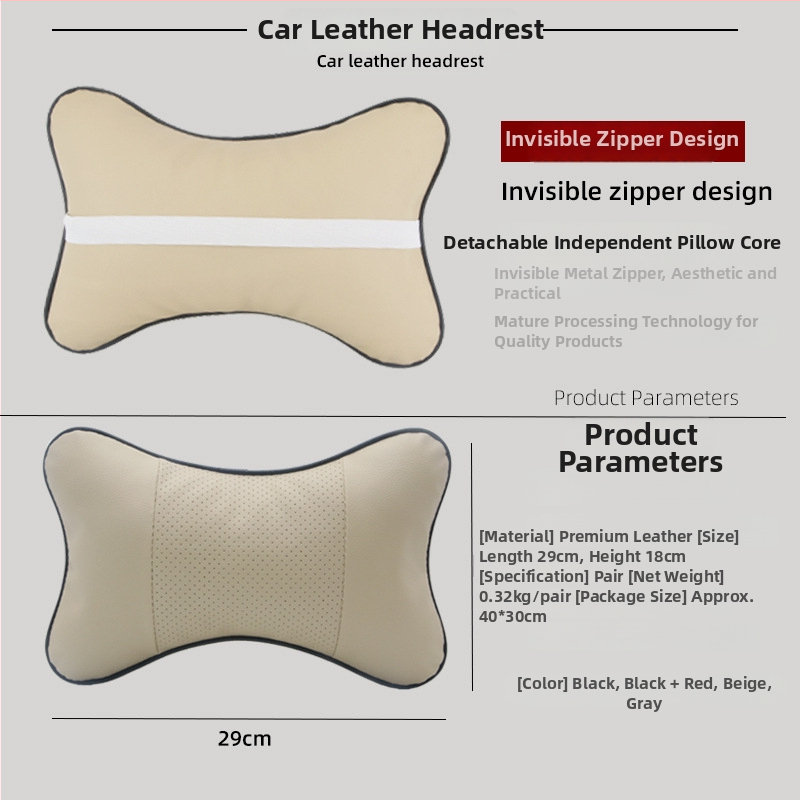 Hlavový vankúš do auta z umelej kože, výplň bavlna, vhodný pre všetky sezóny, jednoduchý štýl
