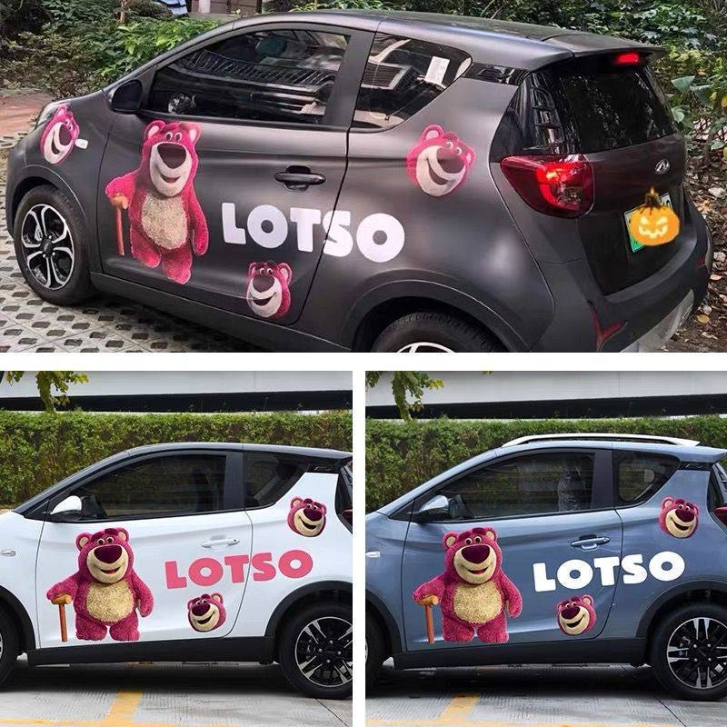 Chery EQ1 Little Ant Strawberry Bear autómatrica – vízálló, ABS műanyag, egyedi feldolgozás, modell 06