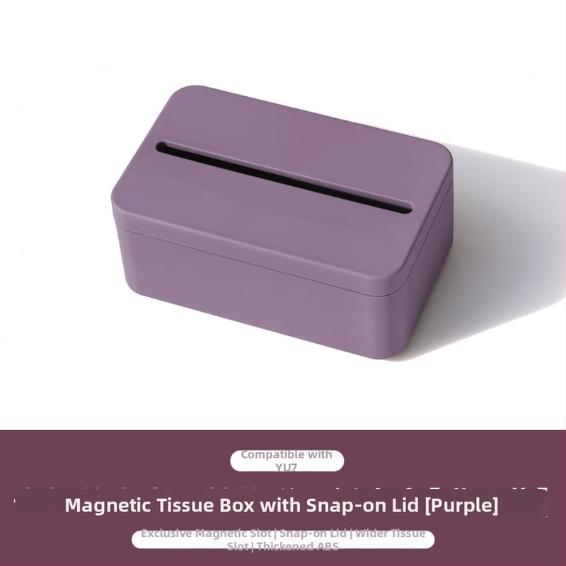 ABS θήκη χαρτοπετσετών για Xiaomi Yu7, αυτοκίνητο και οικιακή χρήση, προσαρμόσιμη