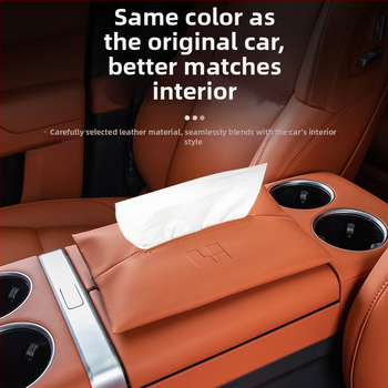 Visiaci organizér na vreckovky do auta (mikrovláknová koža; prispôsobenie na objednávku: Áno; licencovaná súkromná značka: Áno; životnosť: 10 rokov)