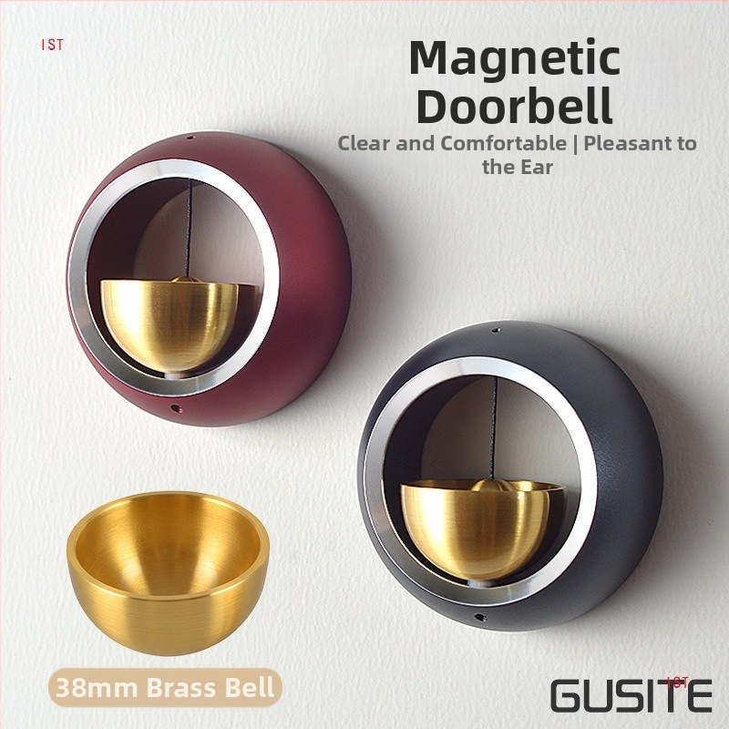 Dverový zvonček z meďe – jednoduchý moderný štýl, prívesok, zvon/vietor zvon (Materiál: Meď; Spracovanie: Razenie a brúsenie; Kategória: Prívesok, Zvono/Vietor zvon)