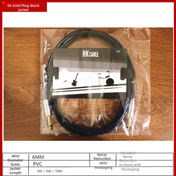 HK02 kábel pre elektrickú gitaru, meďové jadro, 2-žilový, samčie–samčie konektory, pre gitaru a basu