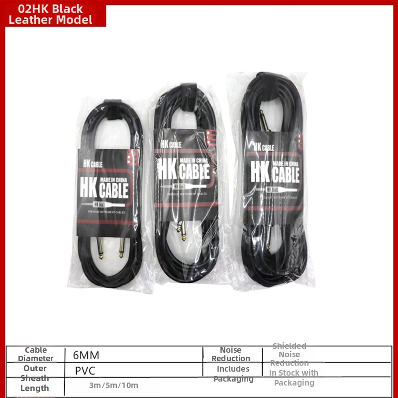 HK02 kábel pre elektrickú gitaru, meďové jadro, 2-žilový, samčie–samčie konektory, pre gitaru a basu