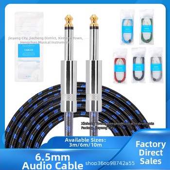 6,5 mm audio kabel, muško–muški, za električnu gitaru i bas, s zaštitom (ekranom), pogodan za pojačalo i mikser