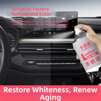 Kanoga Dial Wax για εσωτερικό πλαστικό αυτοκινήτου – συντήρηση, αντιγήρανση, αφαίρεση σκόνης, περιποίηση δέρματος (διάρκεια ζωής: 3 έτη; Πρότυπο: Q/CS132)