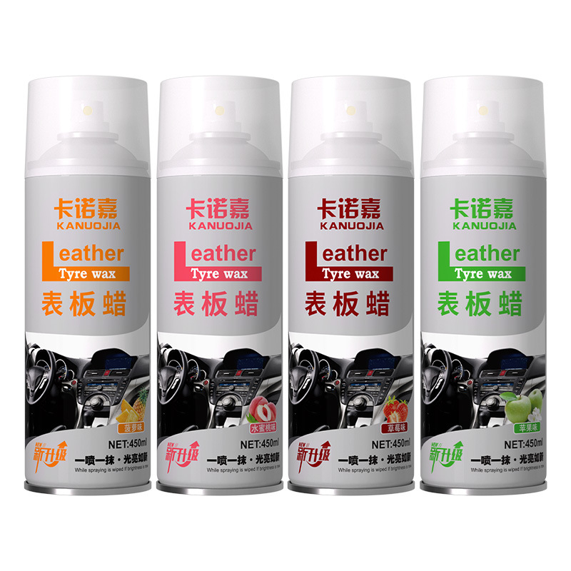 Kanoga Dial Wax για εσωτερικό πλαστικό αυτοκινήτου – συντήρηση, αντιγήρανση, αφαίρεση σκόνης, περιποίηση δέρματος (διάρκεια ζωής: 3 έτη; Πρότυπο: Q/CS132)