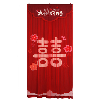 Esküvői ajtófüggöny hímzett boldog karakterekkel, anyaga textil, esküvői dekorációhoz és szobai díszítéshez