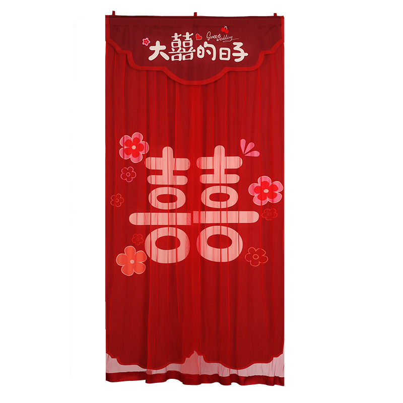 Esküvői ajtófüggöny hímzett boldog karakterekkel, anyaga textil, esküvői dekorációhoz és szobai díszítéshez