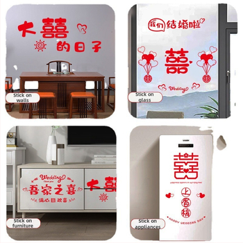 Set svadobných okenných nálepiek – Xiaolu Happy Words, plastové, bez importu