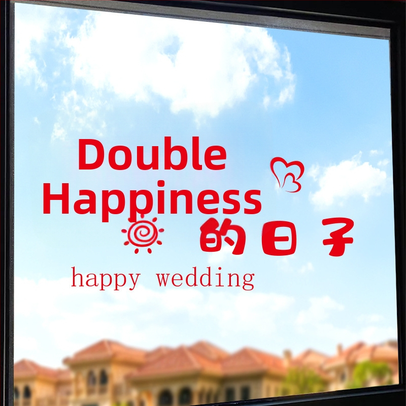 Set svadobných okenných nálepiek – Xiaolu Happy Words, plastové, bez importu