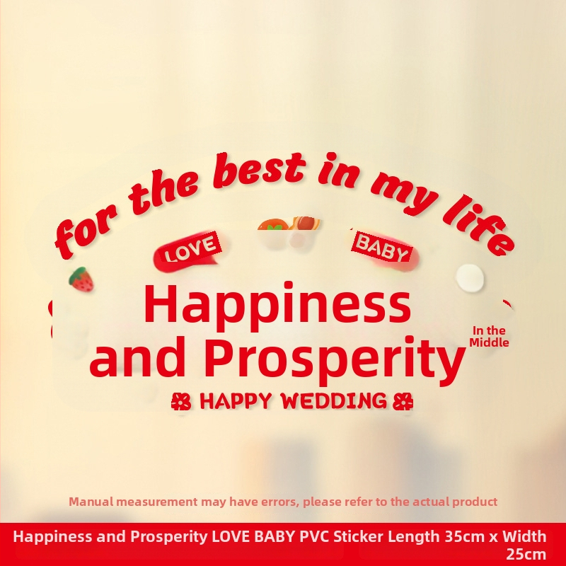 Set svadobných okenných nálepiek – Xiaolu Happy Words, plastové, bez importu