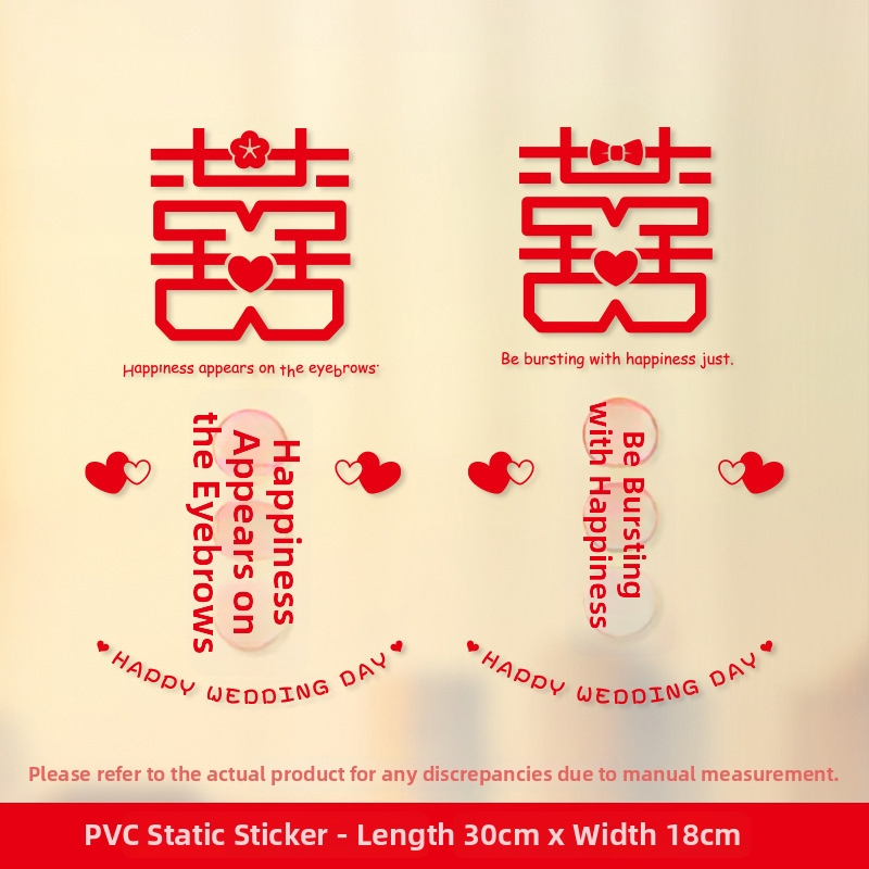 Set svadobných okenných nálepiek – Xiaolu Happy Words, plastové, bez importu