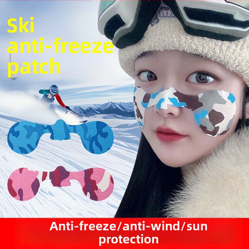 Lyžiarska ochrana tváre — karikatúrny dizajn, proti zmrazeniu, vetru odolná, ochrana proti slnku pre vonkajšie zimné korčuľovanie