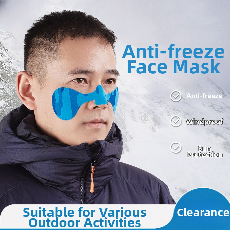 Lyžiarska ochrana tváre — karikatúrny dizajn, proti zmrazeniu, vetru odolná, ochrana proti slnku pre vonkajšie zimné korčuľovanie