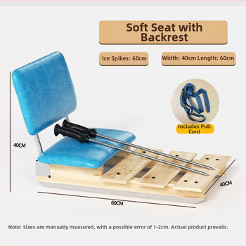 Bufan Drveni kolut za klizanje po ledu s mekanim sjedištem i naslonom, lukasta oštrica, čvrsto elektroplatinirani leden konus, za vanjsku upotrebu