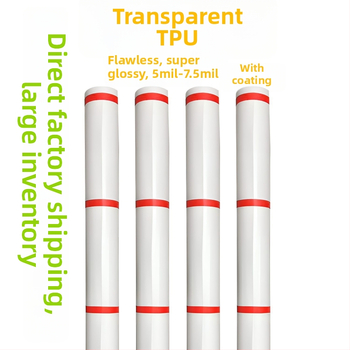 TPH film na ochranu laku – Značka Jun Congchen, Materiál TPH, Záruka 3 roky