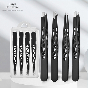 Nástroj na obočie – klip z nerezovej ocele, Huiya hardware; na vytrhávanie obočia, brady a sivých chĺpkov; vhodný pre všetky typy pleti; životnosť 5 rokov.