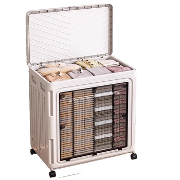 Cutie de depozitare pentru haine, capac basculant, 0-5 L, material PP, model în dungi