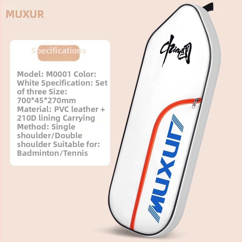 MUXUN vodootporna torba za badminton i tenis, ruksak-stil torbe, set od 3 komada, PU koža s PVC detaljima