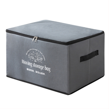 Cutie de depozitare pentru haine, din material textil, pliabilă, capacitate 5-10 L