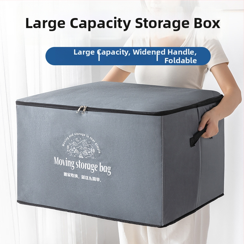 Cutie de depozitare pentru haine, din material textil, pliabilă, capacitate 5-10 L