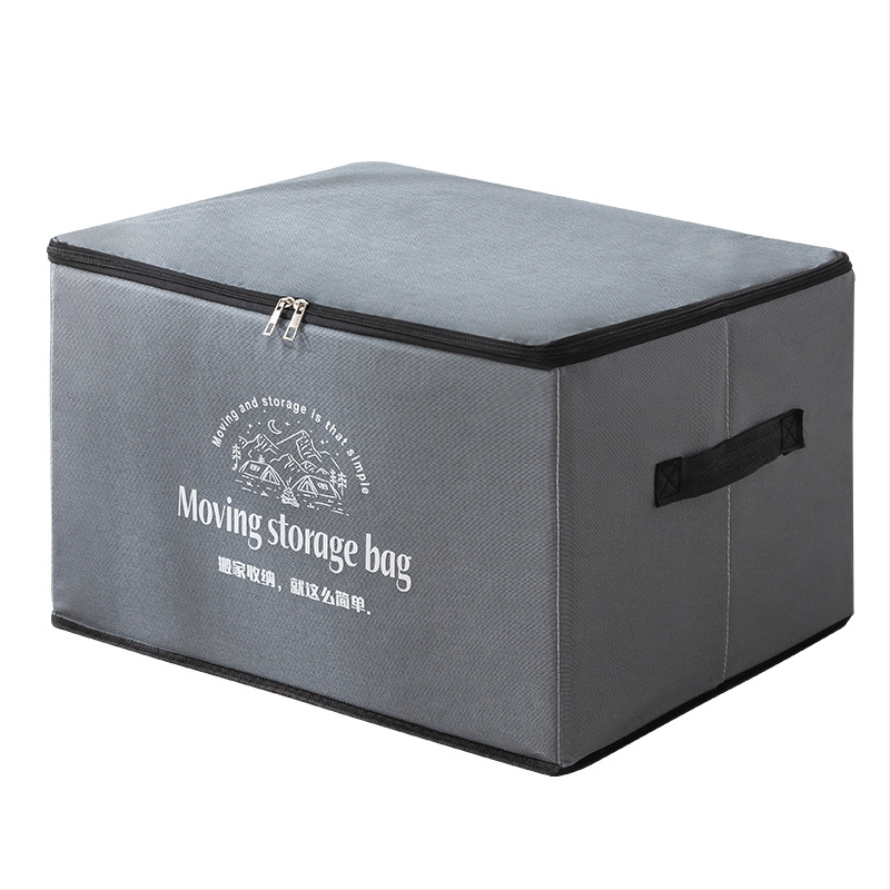 Cutie de depozitare pentru haine, din material textil, pliabilă, capacitate 5-10 L