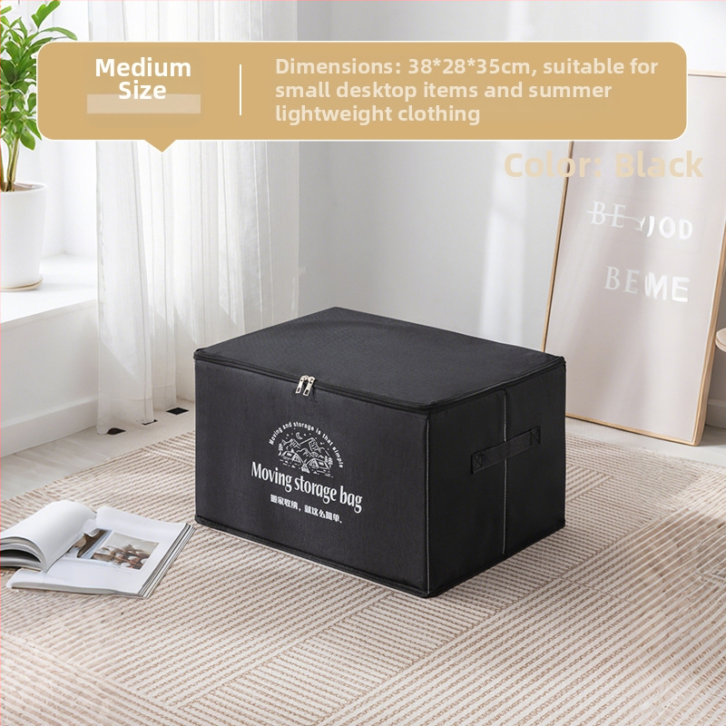 Cutie de depozitare pentru haine, din material textil, pliabilă, capacitate 5-10 L