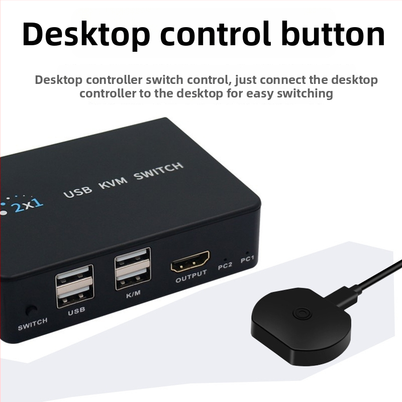 KVM διακόπτης HDMI, 2 εισόδοι, 1 έξοδος, 4K60Hz, κοινή χρήση πληκτρολογίου και ποντικιού, εναλλαγή με hotkey