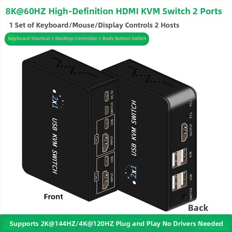 KVM διακόπτης HDMI, 2 εισόδοι, 1 έξοδος, 4K60Hz, κοινή χρήση πληκτρολογίου και ποντικιού, εναλλαγή με hotkey