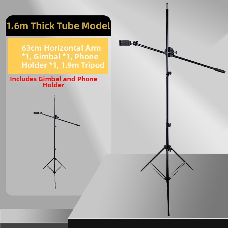 Podová trojnožka s vodorovnou tyčou na živé vysielanie s tabletom/telefónom, s výsuvným ramenom. Materiál: železná rúrka; Nosnosť: 2–5 kg; Priemer rúry: 16–19 mm; Počet uzlov: 1; Hmotnosť: 180 g