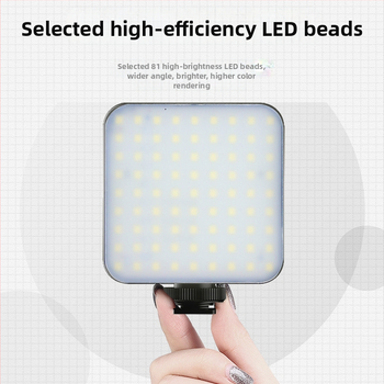 Prenosné osvetlenie pre fotografovanie – 120 LED, 6500K, stmievateľné a nastaviteľné farby, USB nabíjanie