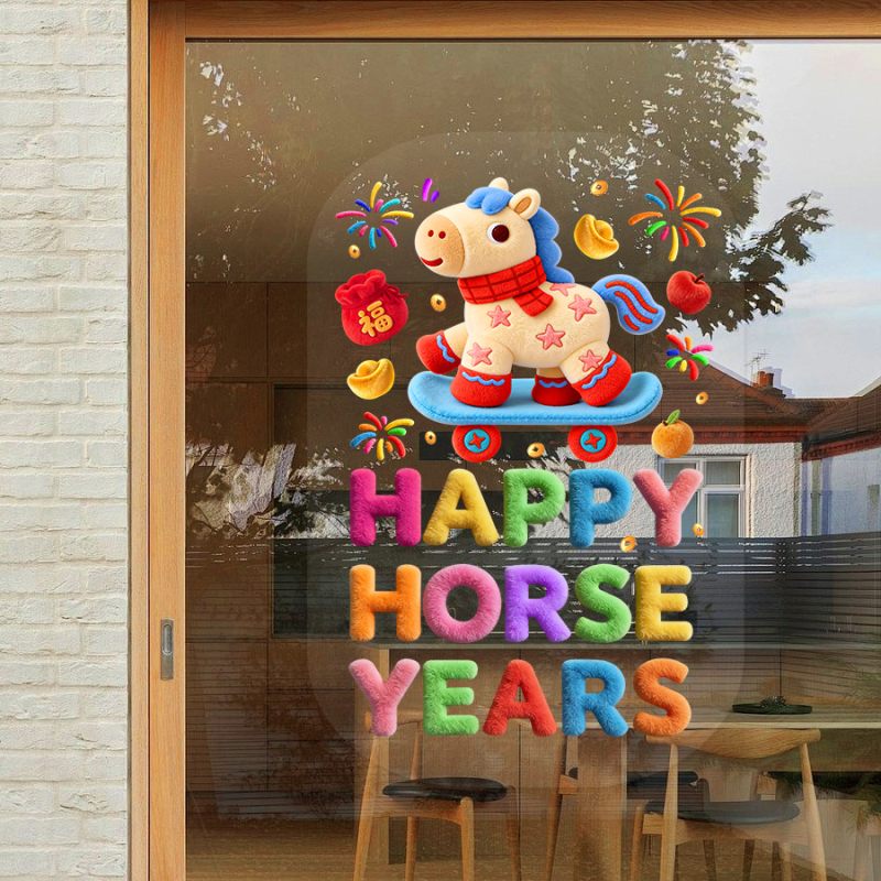 Prozorska naljepnica s cvjetnim motivom 5D baršun konjske godine, PVC, Opp vrećica, Šifra artikla 5DJDT