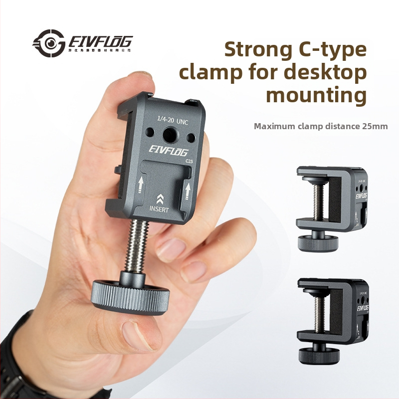 Fotografický stojan z hliníkovej zliatiny, 2-sekčný dizajn, nosnosť 1–3 kg, pracovná výška 50 mm, hmotnosť 105 g, značka Eivf log