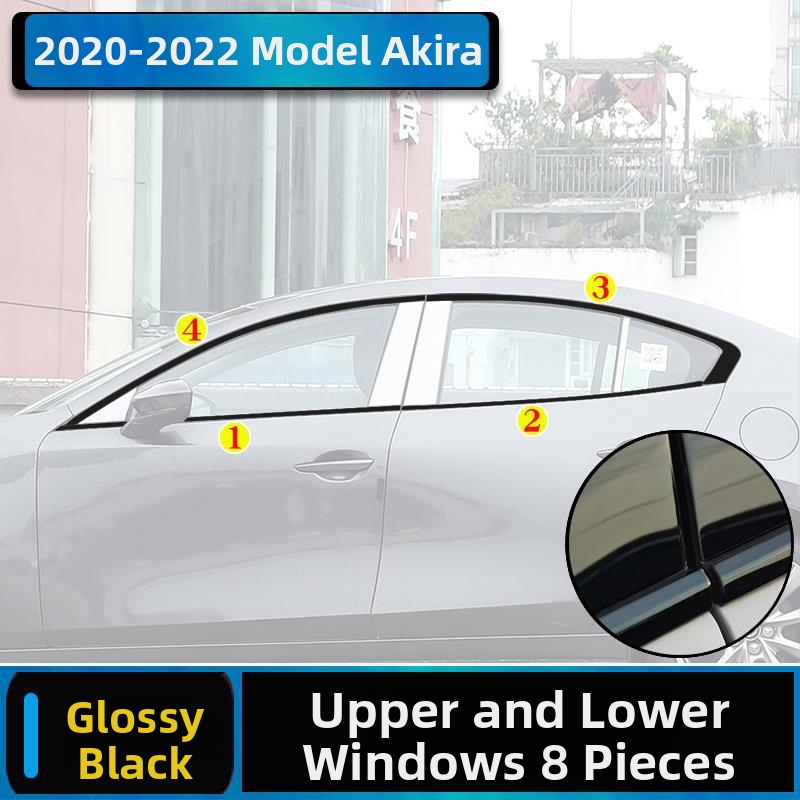 Mazda 3 Axela Súprava oknového lemovania, 2014–2023, dekoratívne pásy rámu dverí