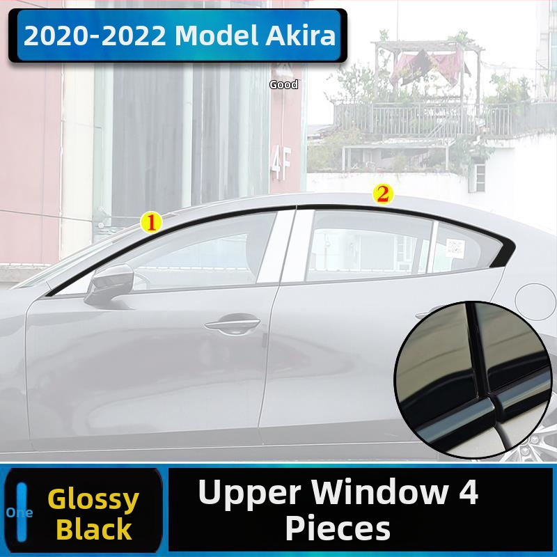 Mazda 3 Axela Súprava oknového lemovania, 2014–2023, dekoratívne pásy rámu dverí