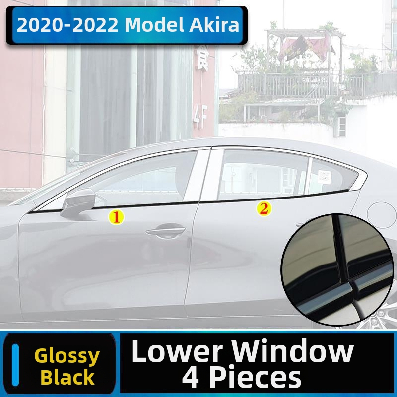 Mazda 3 Axela Súprava oknového lemovania, 2014–2023, dekoratívne pásy rámu dverí