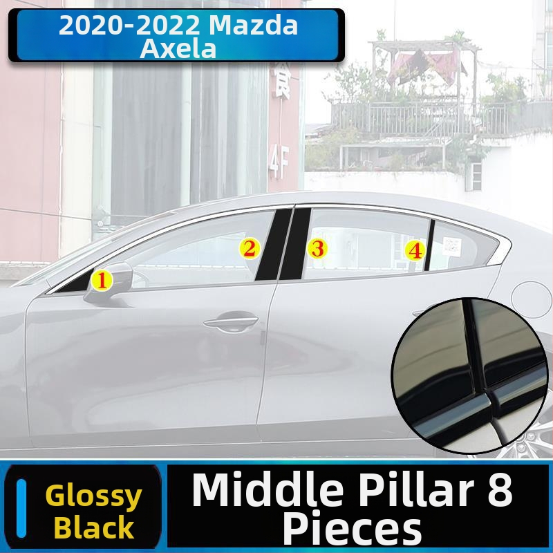 Mazda 3 Axela Súprava oknového lemovania, 2014–2023, dekoratívne pásy rámu dverí