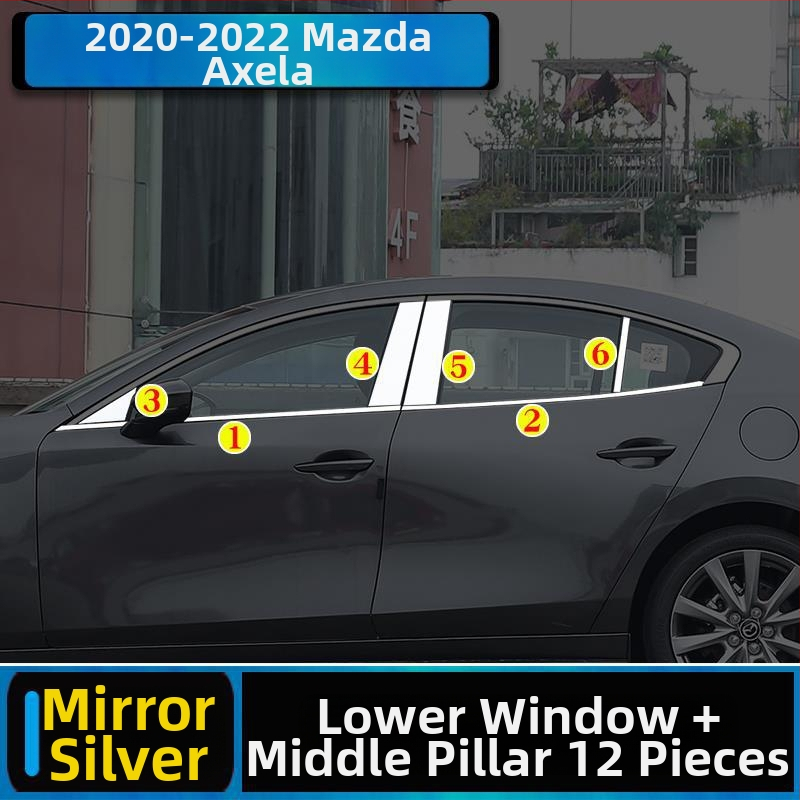 Mazda 3 Axela Súprava oknového lemovania, 2014–2023, dekoratívne pásy rámu dverí